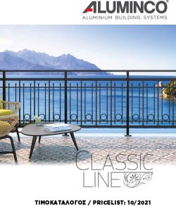 classic-railings-01a